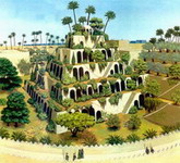 The Hanging Gardens of Babylon #2